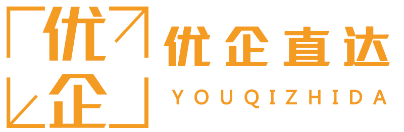 优企直达