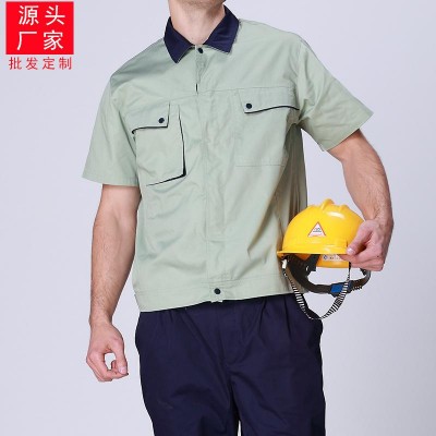 夏季工作服套装